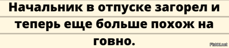 Солянка от 11.07.2021