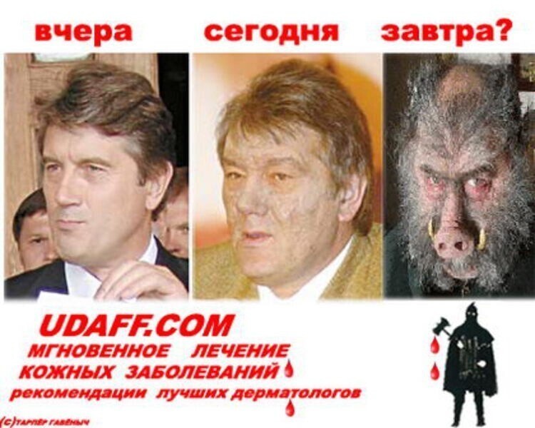 О политике и не только