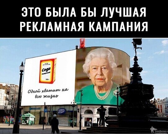 О политике и не только