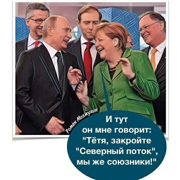 О политике и не только