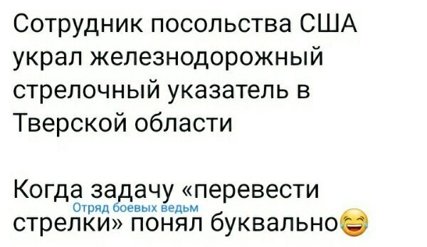 О политике и не только