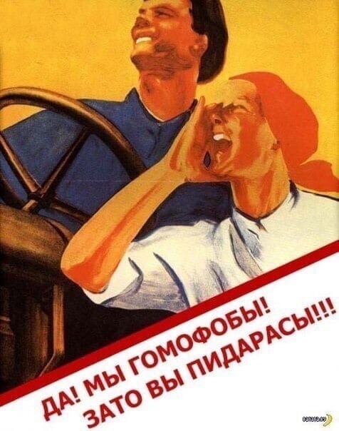 О политике и не только