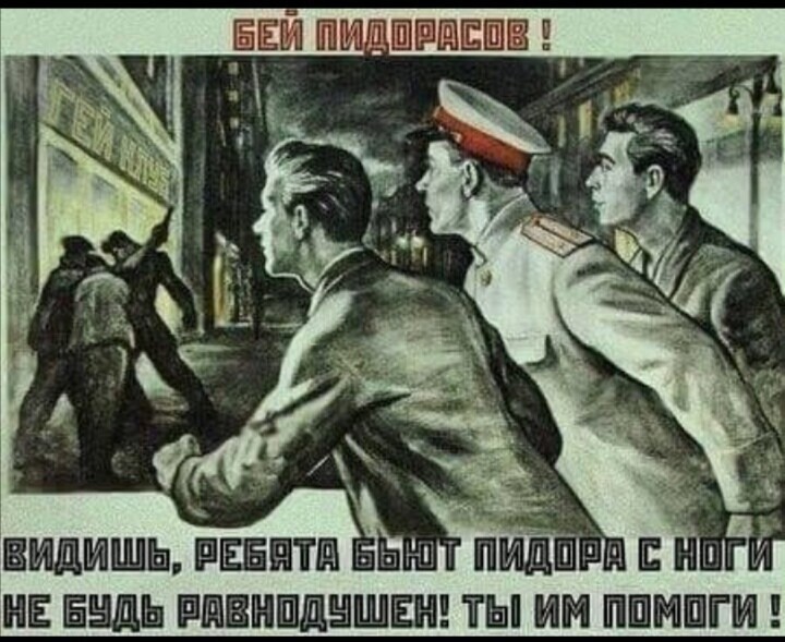 О политике и не только