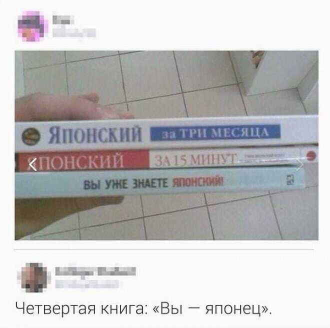 Скрины из соцсетей