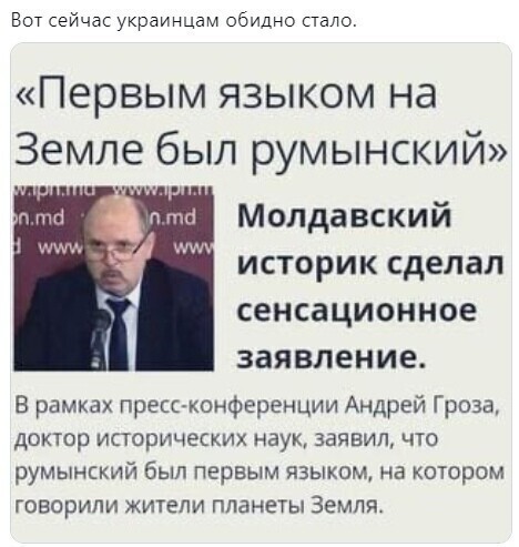 О политике и не только
