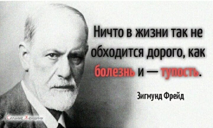 О политике и не только