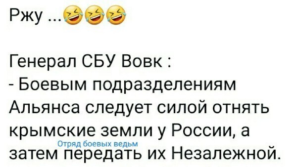 О политике и не только