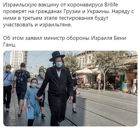 О политике и не только