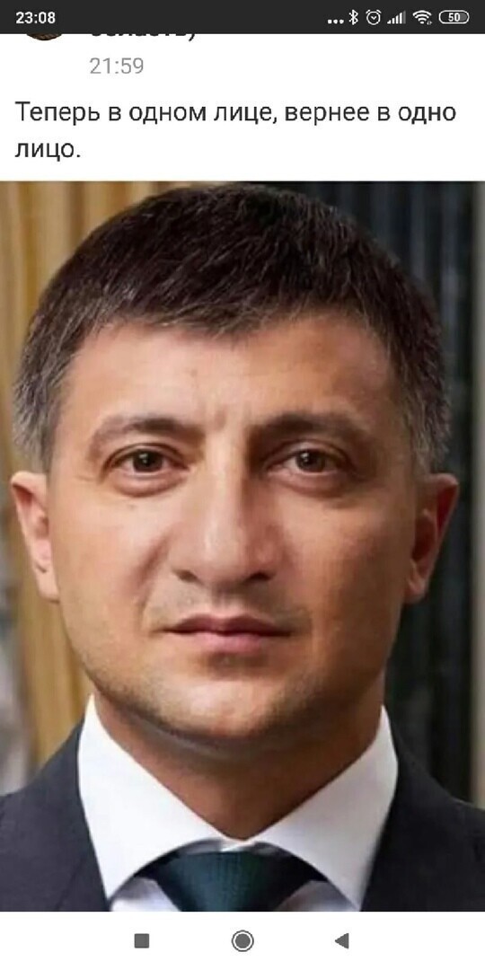 О политике и не только