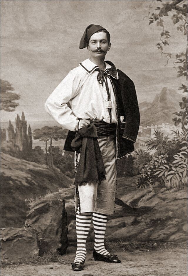 Австрийский мужской костюм