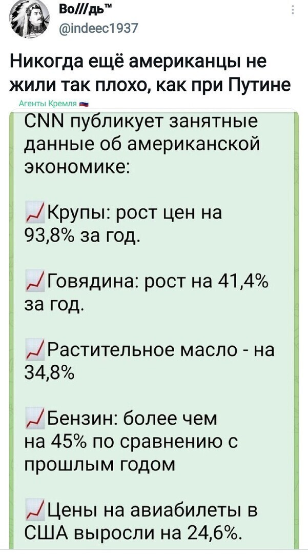 А вы видали капитализацию аппле?