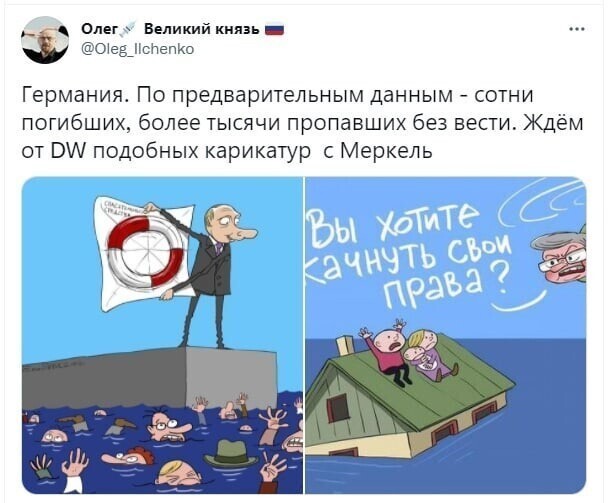 О политике и не только