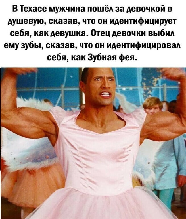 О политике и не только