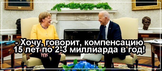 О политике и не только