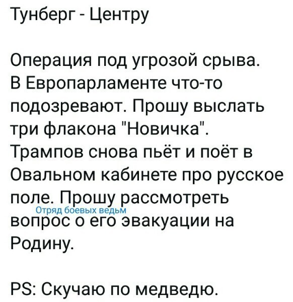 Старые песни о главном