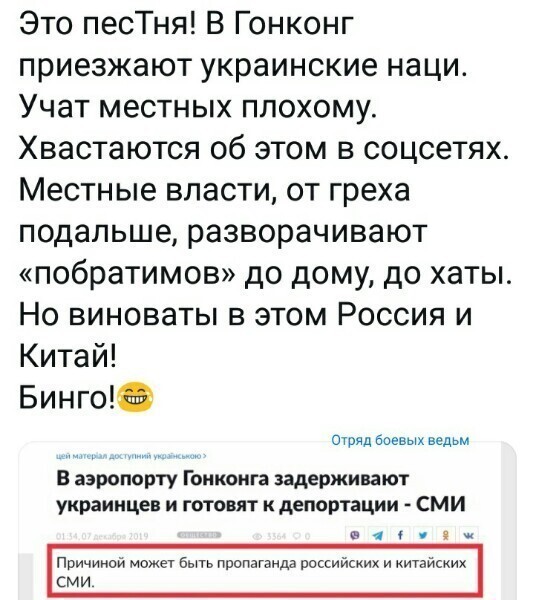 Старые песни о главном