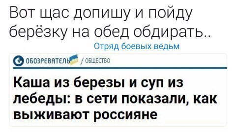 Старые песни о главном