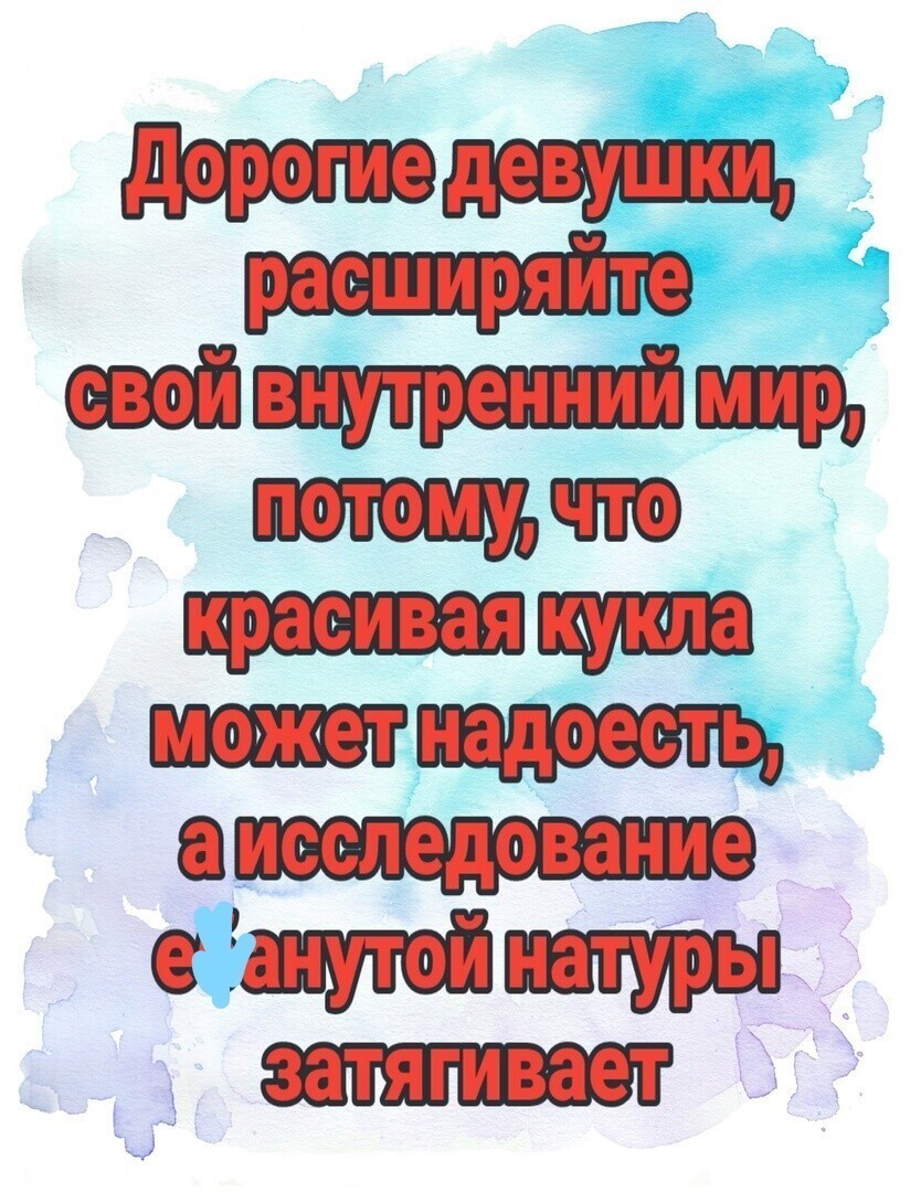 Смешные картинки из соц сетей от Павел за 17 июля 2021