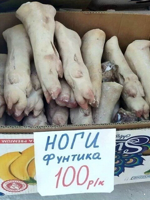 ФотоВсячина