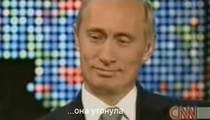 Открытое письмо к В. В. путину