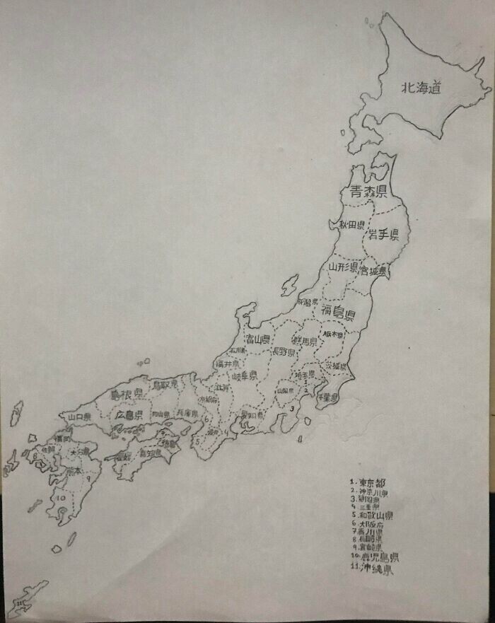 Нарисованная вручную карта шести  префектур Японии