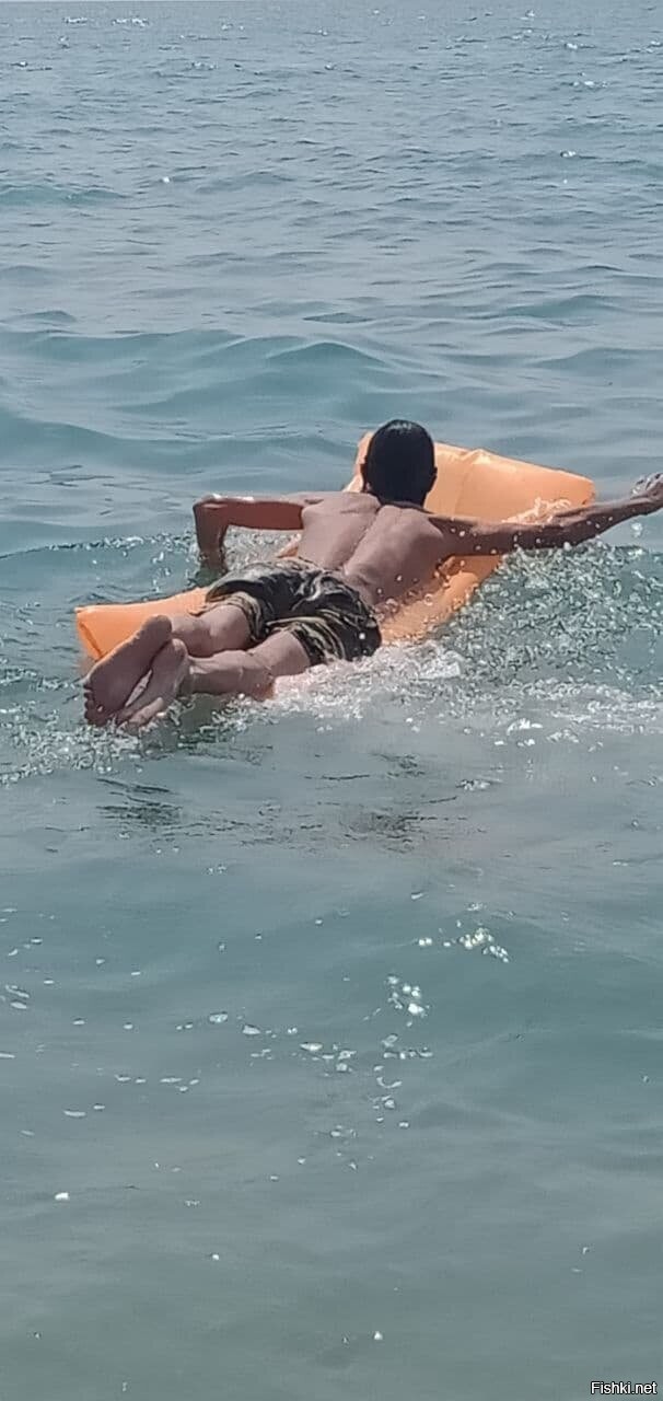 Отдых удался