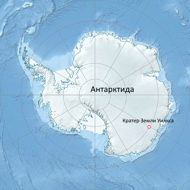 Что за 300-километровый металлический объект скрывается подо льдом Антарктиды?