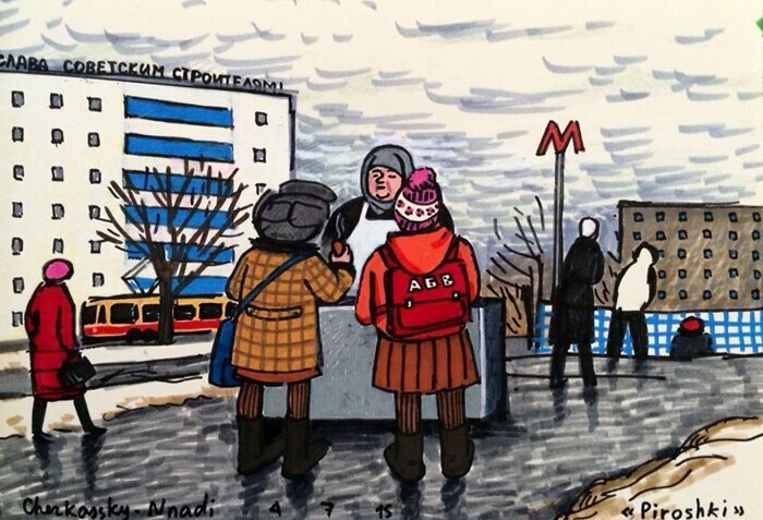«Советское детство»: наивно честные рисунки Зои Черкасской