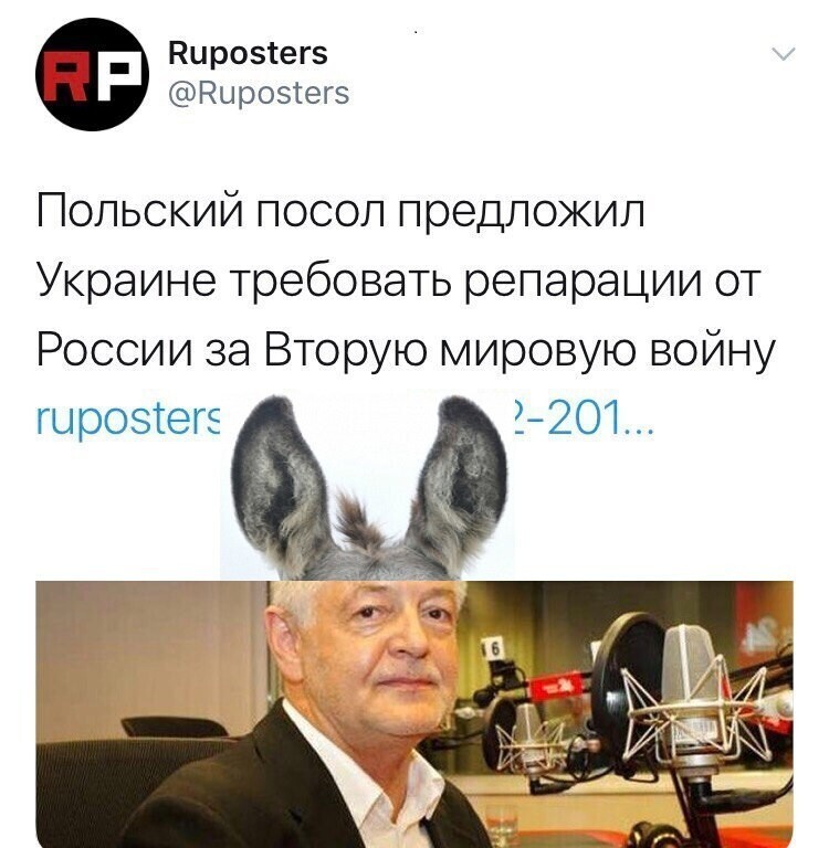 О политике и не только