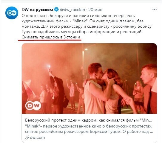 О политике и не только