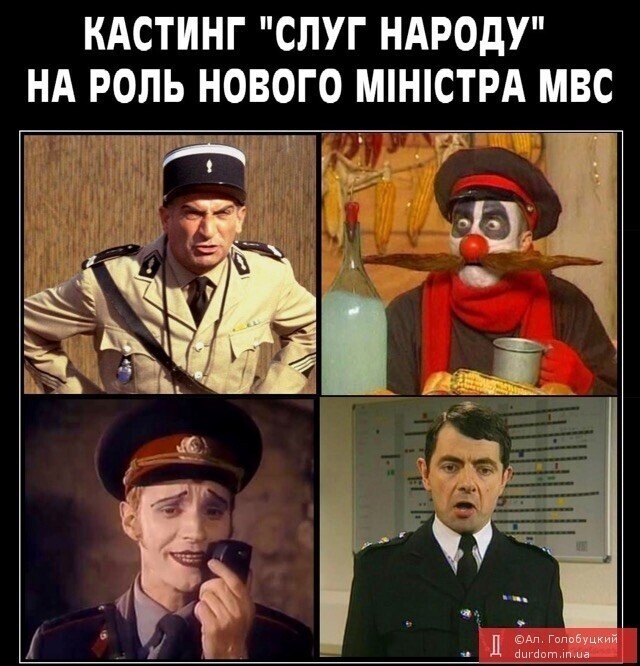 О политике и не только
