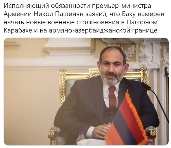 О политике и не только