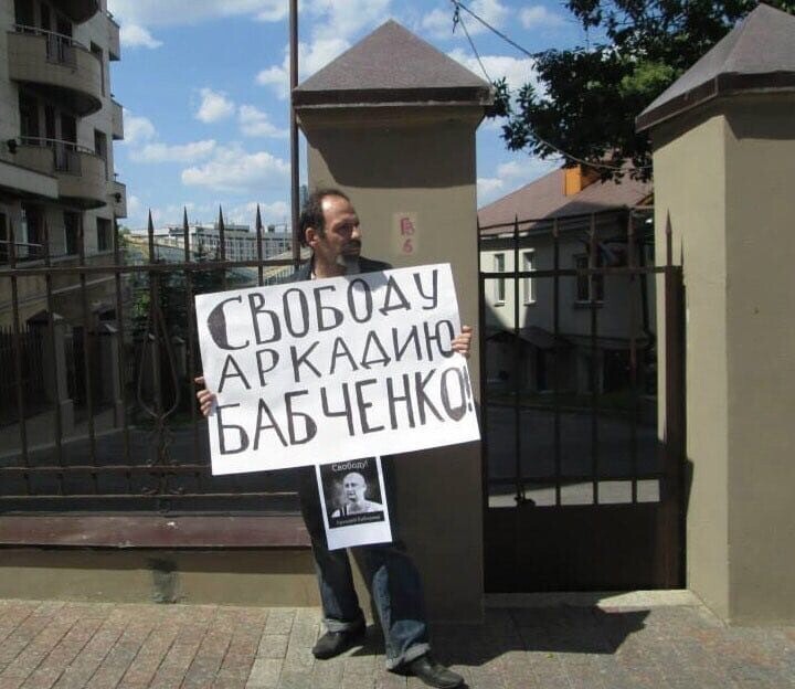 О политике и не только