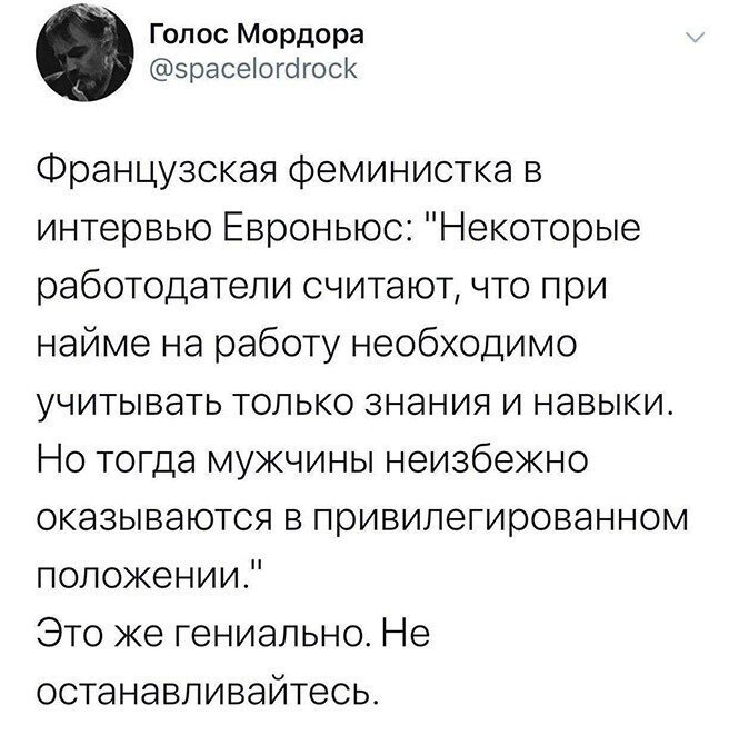 Смешные и познавательные картинки