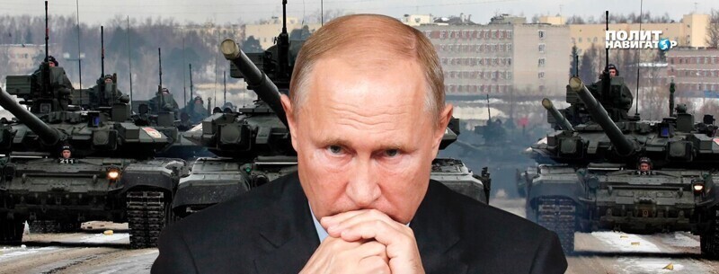 «Путина допекли». Кремль меняет позицию по Украине