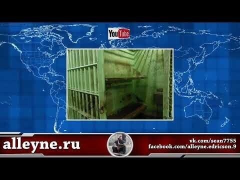 Подземной тюрьмой под Петербургом владели экс-сотрудник ФСИН и похититель людей 