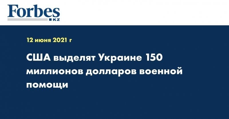 В Верховной раде Украины заявили: мы самая недоедающая страна в Европе