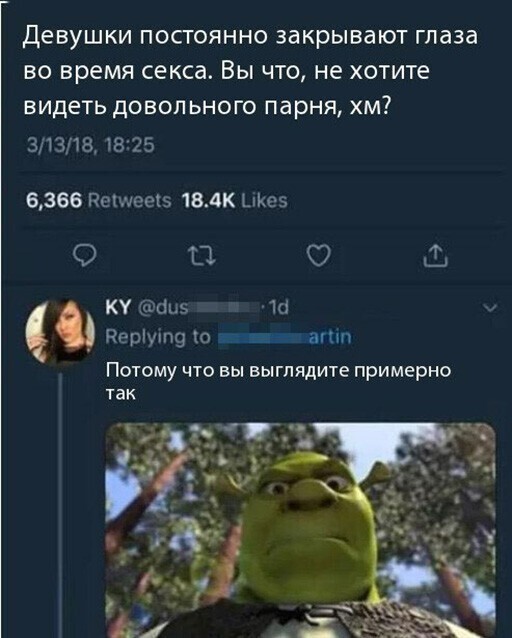 Смешные и познавательные картинки