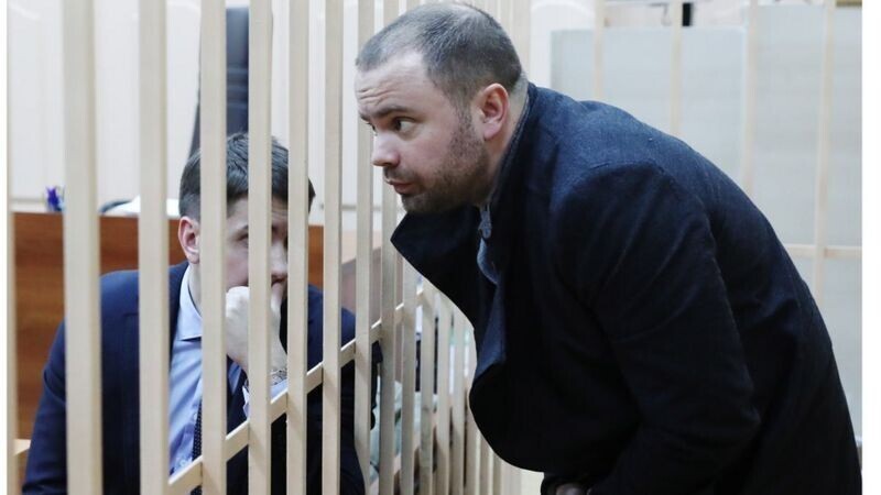 Насколько законно изъятие