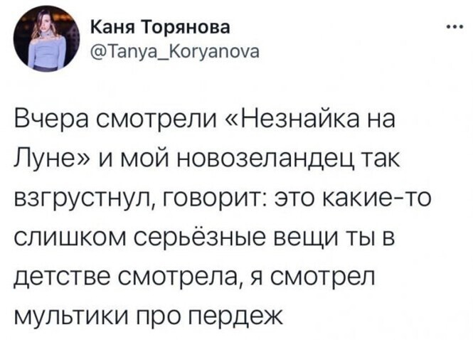 Смешные и познавательные картинки