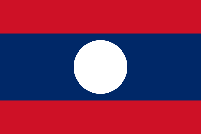 А теперь очередь стран Азии. Сможете вспомнить, какой стране принадлежит этот флаг?