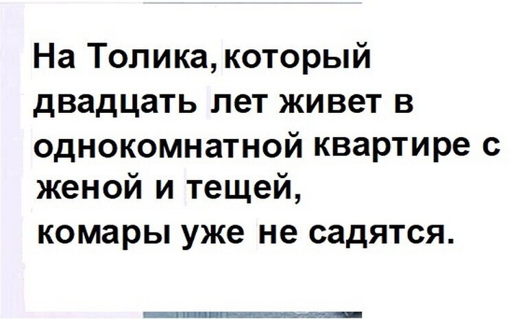 Не ищите здесь смысл. Здесь в основном маразм от АРОН за 22 июля 2021