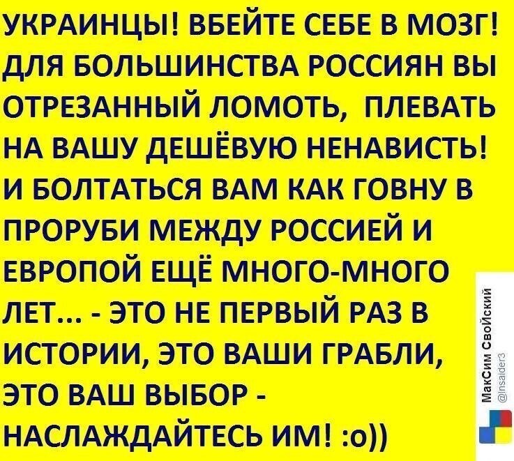 О политике и не только