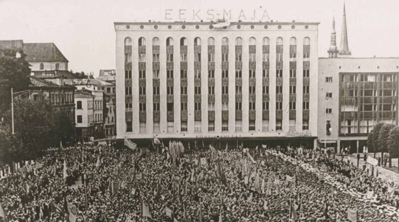 День присоединения Эстонии к СССР