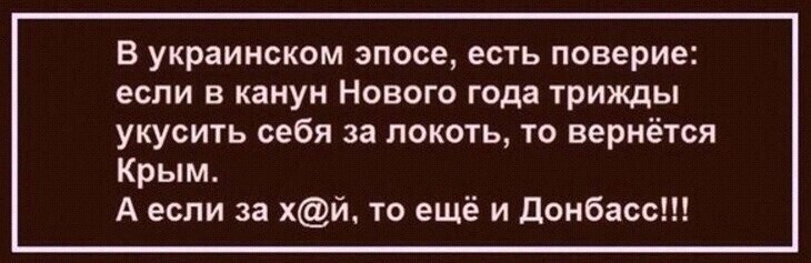 О политике и не только