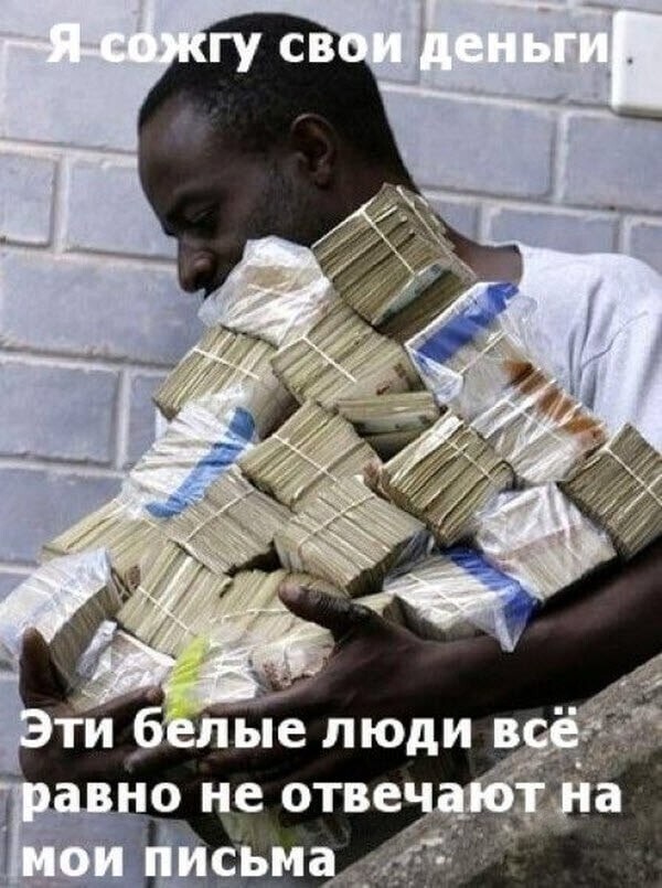 ... а вот начальник ГИБДД Ставрополья - рискнул и сорвал джекпот ... )))