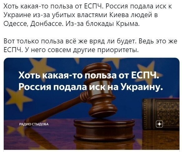 О политике и не только