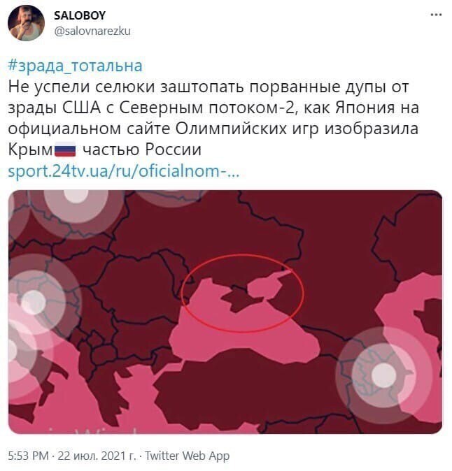 О политике и не только