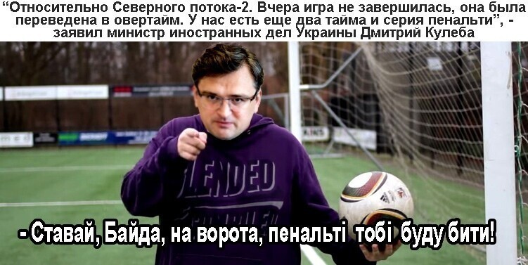 О политике и не только