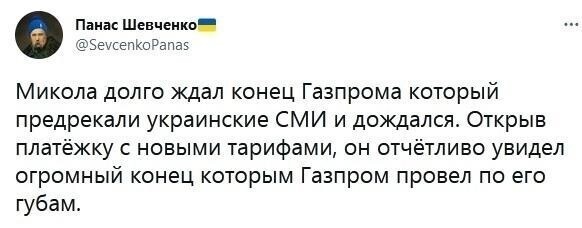 О политике и не только
